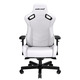 Кресло для геймеров Anda Seat Kaiser 2 Size XL White (AD12XL-07-W-PV-W01)