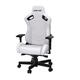 Кресло для геймеров Anda Seat Kaiser 2 Size XL White (AD12XL-07-W-PV-W01)