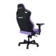 Кресло для геймеров Anda Seat Kaiser 4 Size L Violet (AD12YDDC-L-20-V-PV/C)