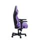 Кресло для геймеров Anda Seat Kaiser 4 Size L Violet (AD12YDDC-L-20-V-PV/C)