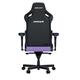 Кресло для геймеров Anda Seat Kaiser 4 Size L Violet (AD12YDDC-L-20-V-PV/C)