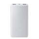 Універсальна мобільна батарея Xiaomi 10000mAh 22.5W Lite Grey (BHR9350GL)