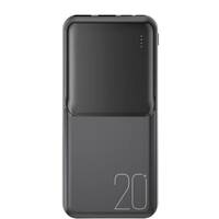 Универсальная мобильная батарея XO PR252 20000mAh Black (PR252.black)