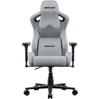 Кресло для геймеров Anda Seat Kaiser Frontier XL Grey (AD12YXL-17-G-F)