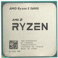 Процессор AMD Ryzen 5 5600G (3.9GHz 16MB 65W AM4) Tray (100-000000252)