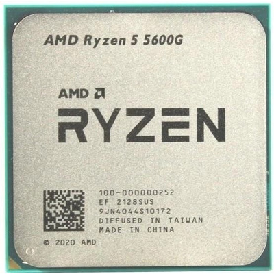 Процессор AMD Ryzen 5 5600G (3.9GHz 16MB 65W AM4) Tray (100-000000252)