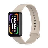 Силиконовый ремешок BeCover для Xiaomi Redmi Smart Band Pro Beige (707170)