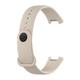 Силиконовый ремешок BeCover для Xiaomi Redmi Smart Band Pro Beige (707170)