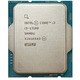 Процессор Intel Core i3 13100 3.4GHz (12MB, Raptor Lake, 60W, S1700) Box (BX8071513100)