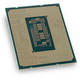 Процессор Intel Core i7 13700 2.1GHz (30MB, Raptor Lake, 65W, S1700) Tray (CM8071504820805)