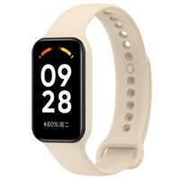 Силіконовий ремінець BeCover для Xiaomi Redmi Smart Band 2 Beige (709363)