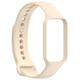 Силиконовый ремешок BeCover для Xiaomi Redmi Smart Band 2 Beige (709363)