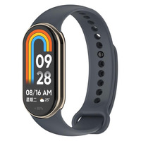 Силиконовый ремешок BeCover для Xiaomi Mi Smart Band 8 Gray (709388)