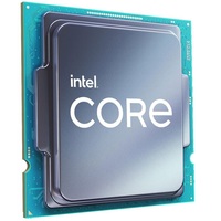 Процессор Intel Core i5 13600KF 3.5GHz (24MB, Raptor Lake, 125W, S1700) Tray (CM8071504821006)