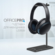 Держатель для наушников OfficePro (LS350B)