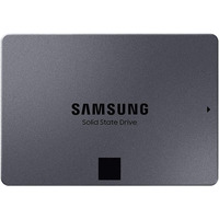 Накопичувач SSD Samsung 2.5" 2TB SATA 870QVO