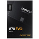 Накопичувач SSD  500GB Samsung 870 EVO 2.5" SATAIII MLC (MZ-77E500B/EU)