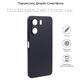 Чохол-накладка BeCover для Xiaomi Redmi 13C/Poco C65 Black (710462)