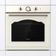 Електрична духова шафа Gorenje BOS 67371 CLI (BO3CO4L02-1)