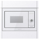 Вбуд. міквохв. піч GORENJE BM235G1SYW (MXY55Z)