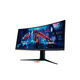 Монитор Asus 34.1" ROG Strix XG349C Curved (90LM06V0-B01A70) IPS Black 180Hz