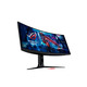 Монитор Asus 34.1" ROG Strix XG349C Curved (90LM06V0-B01A70) IPS Black 180Hz