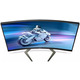 Монітор TFT 31,5" Philips 32M1C5200W, VA, 240 Hz, 0,5ms, вигнутий, 2xHDMI, DP, HAS, сірий