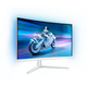 Монитор TFT PHILIPS 27" Evnia 27M2C5201L/00