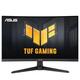 Монитор Asus 27" TUF Gaming VG27VQM1B (90LM0A81-B01170) VA Black Curved 280Hz