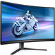 Монітор TFT 27" Philips 27M2C5500W, QHD, VA, вигнутий, 240Hz, 0,5ms, 2x HDMI, 2x DP, USB-hub, HAS, сірий