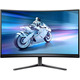 Монітор TFT 27" Philips 27M2C5500W, QHD, VA, вигнутий, 240Hz, 0,5ms, 2x HDMI, 2x DP, USB-hub, HAS, сірий