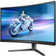 Монітор TFT 27" Philips 27M2C5500W, QHD, VA, вигнутий, 240Hz, 0,5ms, 2x HDMI, 2x DP, USB-hub, HAS, сірий