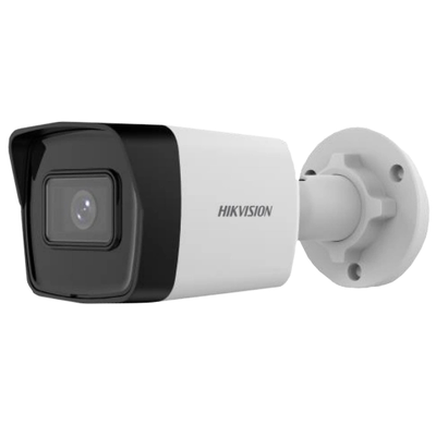 IP відеокамера Hikvision DS-2CD1043G2-IUF 4МП (2.8мм) з мікрофоном