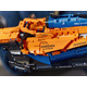 Конструктор LEGO Technic Гоночний автомобіль McLaren Formula 1