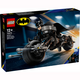 Конструктор LEGO Batman Фігурка Бетмена для складання і бетцикл