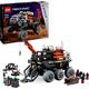 Конструктор LEGO Technic Марсохід команди дослідників