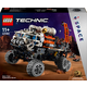 Конструктор LEGO Technic Марсохід команди дослідників