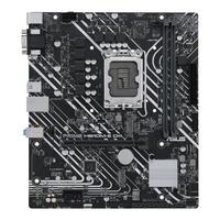 Материнська плата ASUS PRIME H610M-E D4-CSM (90MB19N0-M1EAYC)