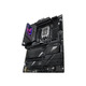 ASUS Материнcкая плата STRIX Z790-E GAMING WIFI s1700 Z790 4xDDR5 M.2 HDMI-DP Wi-Fi BT ATX