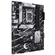 Материнская плата Asus Prime B760-Plus Socket 1700