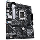 Материнская плата Asus Prime H610M-A D4-CSM Socket 1700