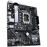 Материнская плата Asus Prime H610M-A D4-CSM Socket 1700