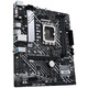 Материнська плата Asus Prime H610M-A D4-CSM Socket 1700