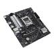 Материнская плата Asus Prime B650M-R Socket AM5