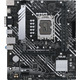 Материнская плата Asus Prime B660M-K D4 Socket 1700