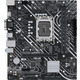 Материнская плата Asus Prime H610M-D D4 Socket 1700