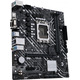 Материнская плата Asus Prime H610M-D D4 Socket 1700