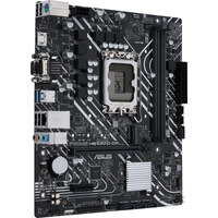 Материнская плата Asus Prime H610M-D D4 Socket 1700