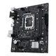 Материнская плата Asus Prime H610M-R D4-SI Socket 1700