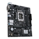 Материнская плата Asus Prime H610M-R D4-SI Socket 1700